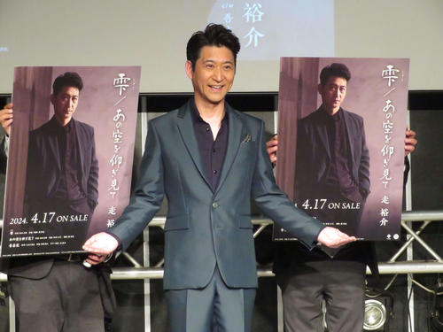 演歌歌手の走裕介、デビュー16年＆20曲目発売「レコード大賞、紅白に出たい」50歳の誓い