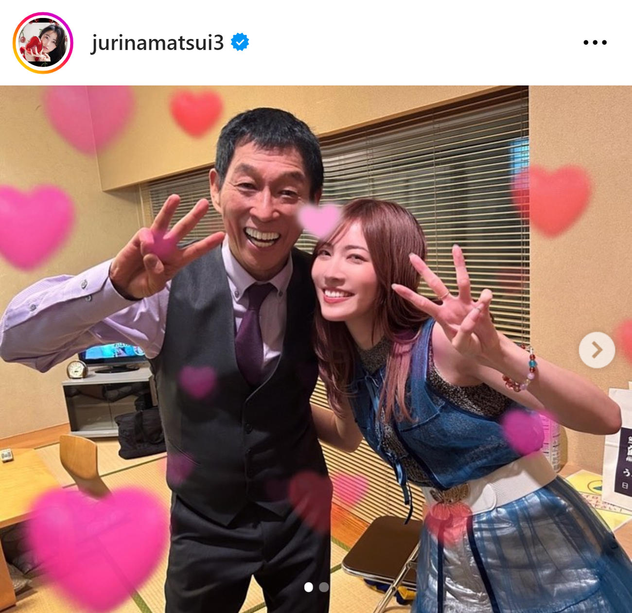 松井珠理奈のインスタグラムから