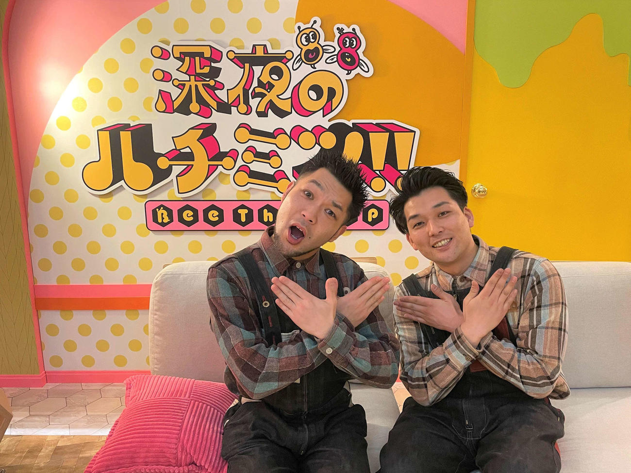 「ハチミツハウス」で生活中の生ファラオ（C）フジテレビ