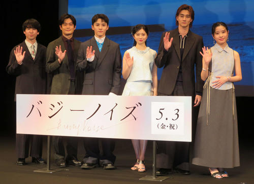 桜田ひより、全編関西弁のセリフに苦労　JO1川西拓実からの助け舟は「ないです、ないです」