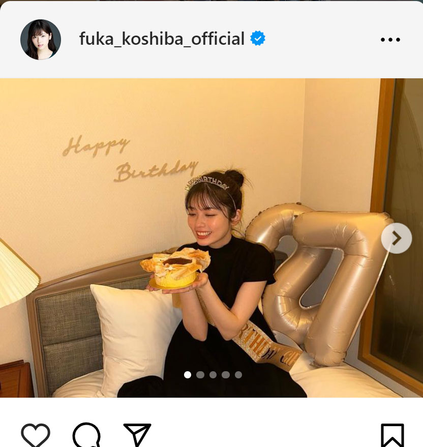 小芝風花のインスタグラムから