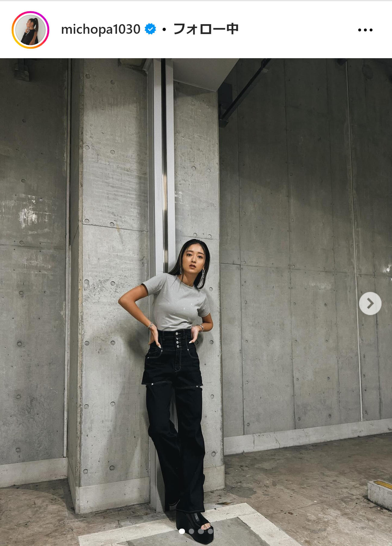みちょぱこと池田美優のインスタグラムから