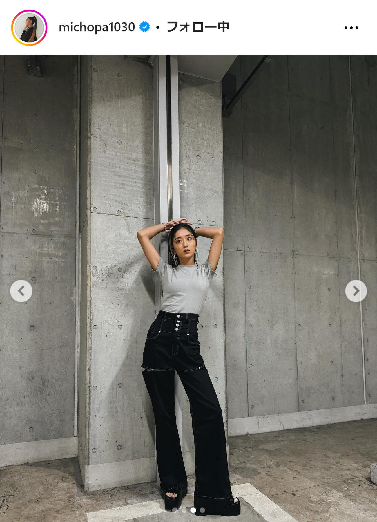 みちょぱこと池田美優のインスタグラムから