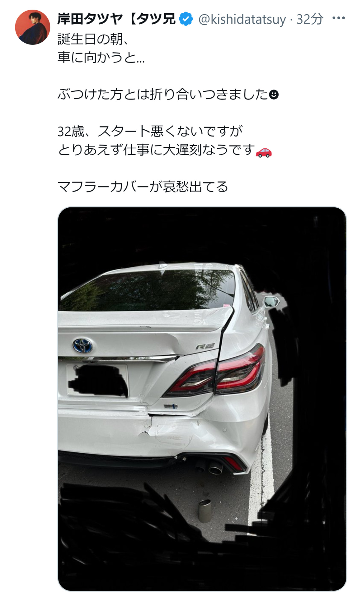 岸田タツヤのXから