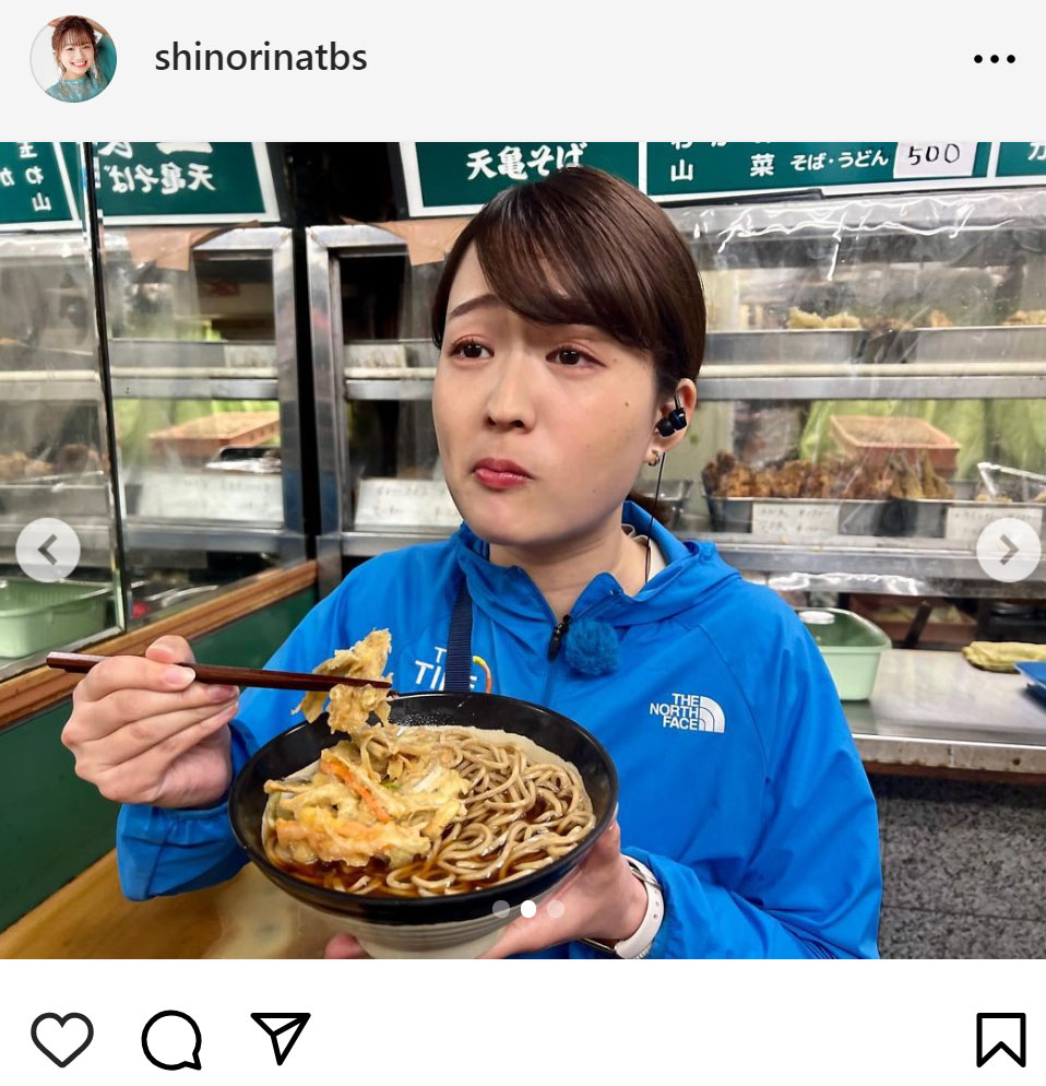 篠原梨菜アナのインスタグラムから