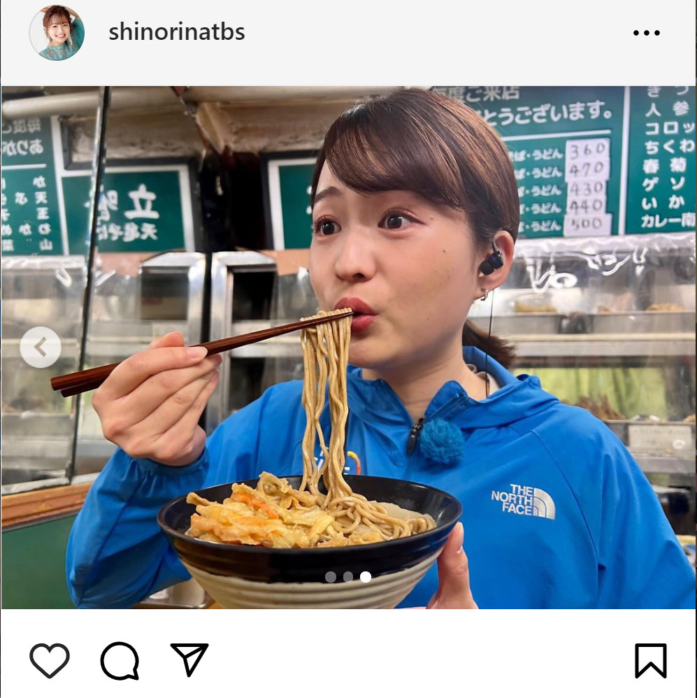 篠原梨菜アナのインスタグラムから