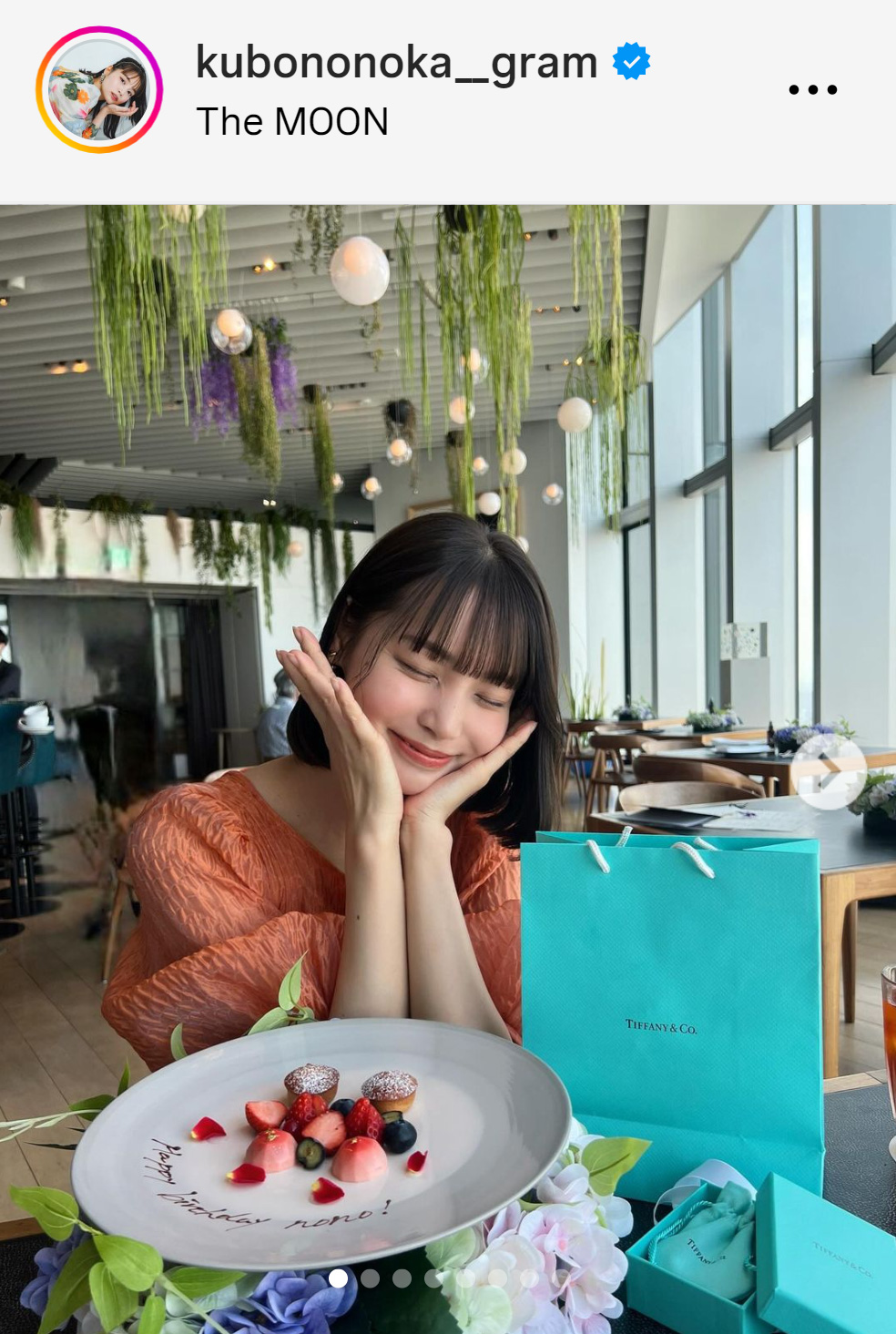 久保乃々花のインスタグラムから