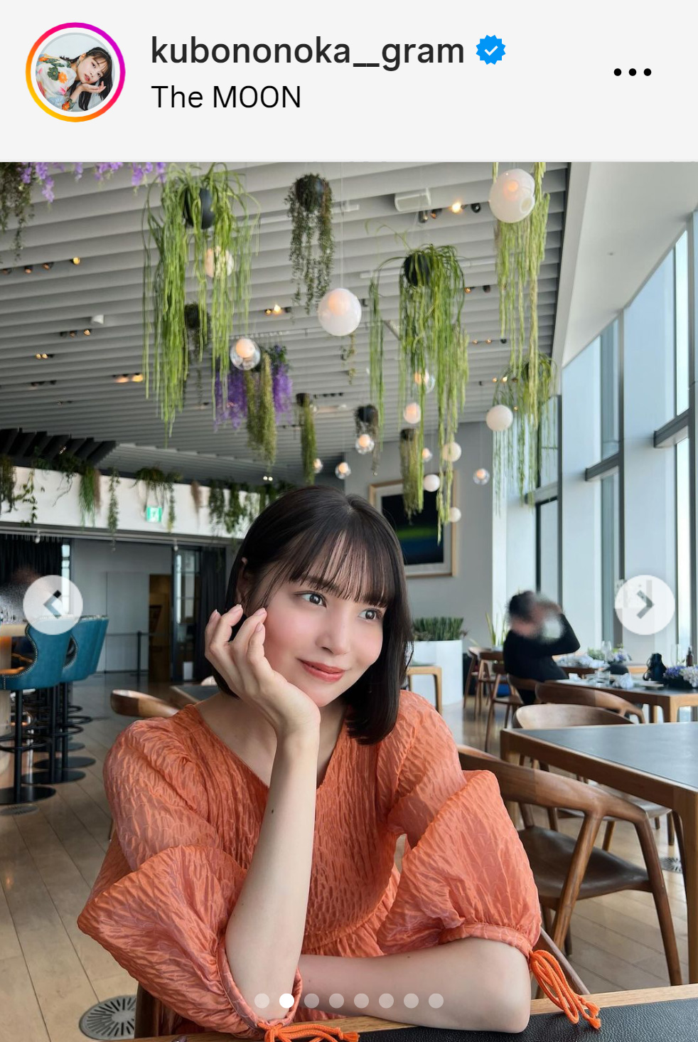 久保乃々花のインスタグラムから