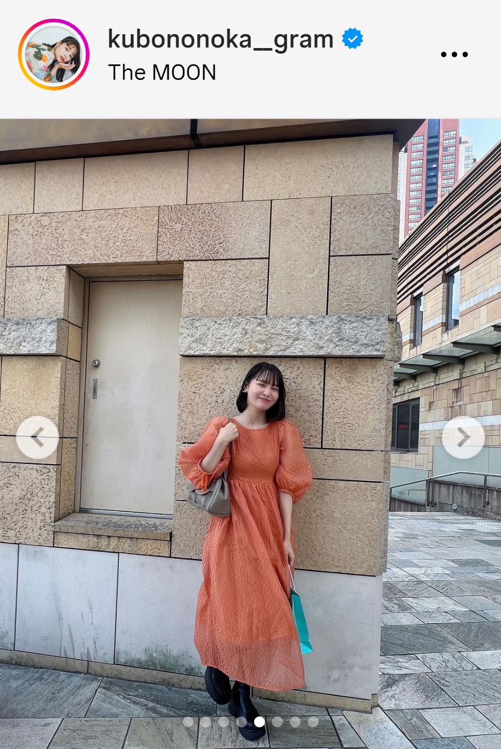 久保乃々花のインスタグラムから