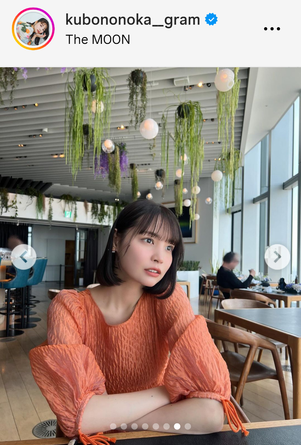 久保乃々花のインスタグラムから
