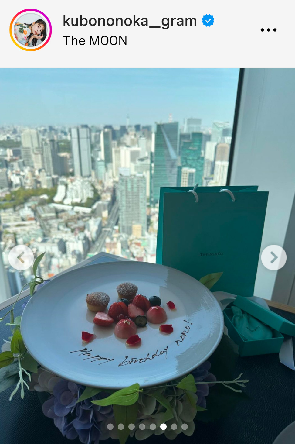 久保乃々花のインスタグラムから