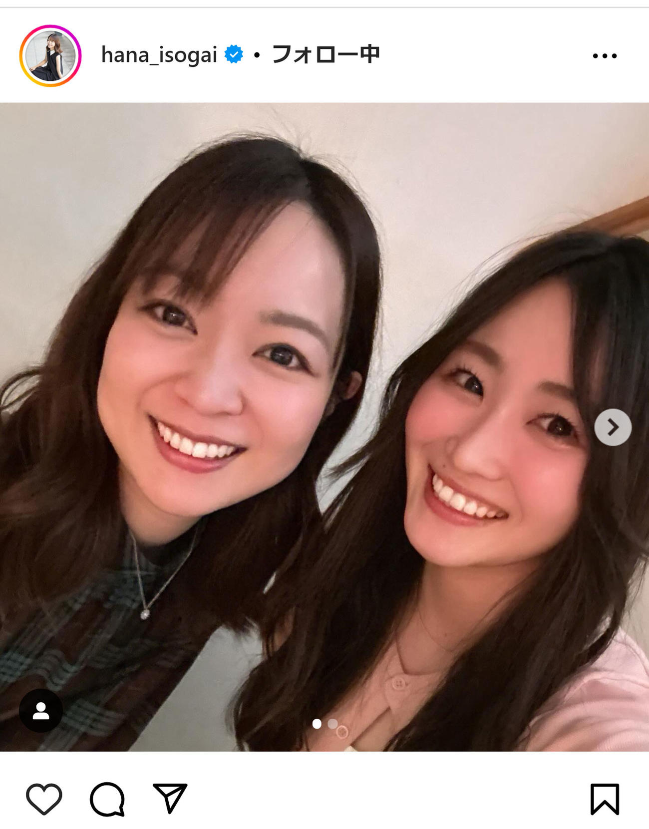 磯貝初奈のインスタグラムから