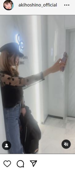 ほしのあきのインスタグラムから