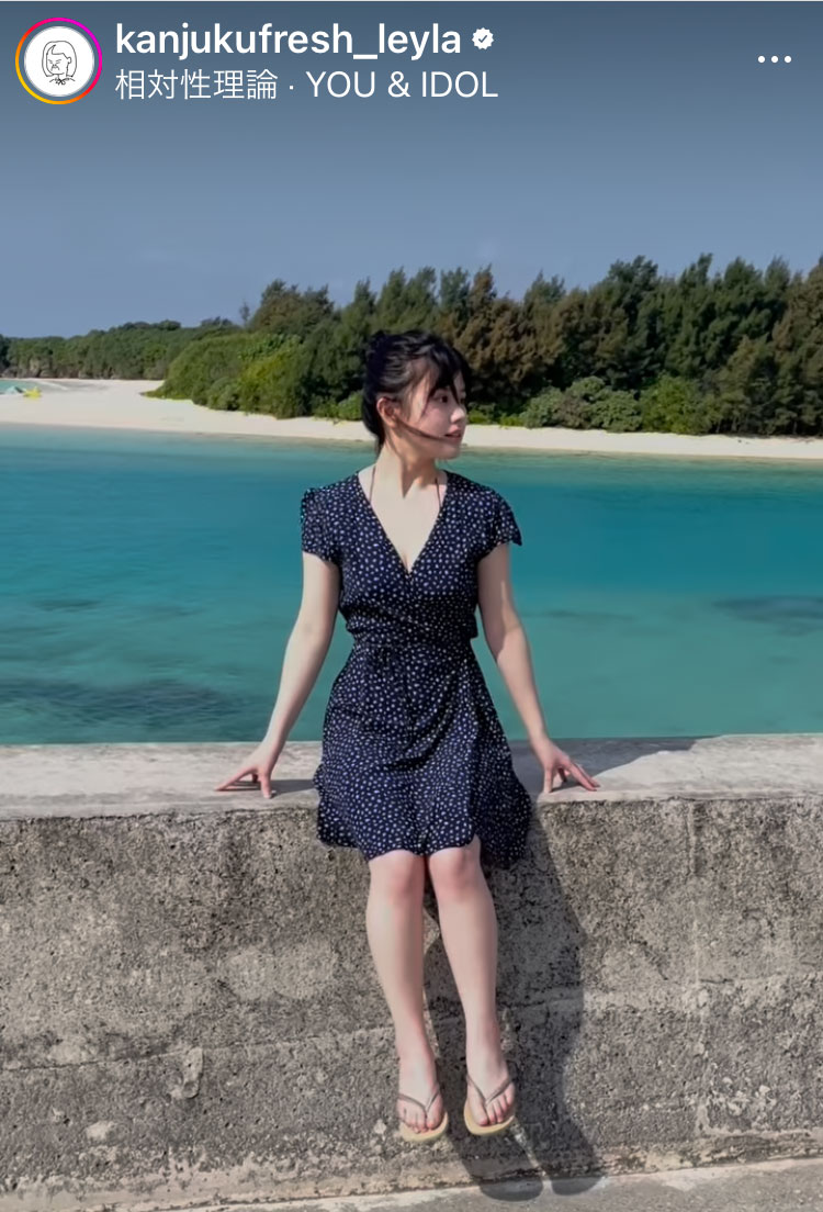池田レイラのインスタグラムから