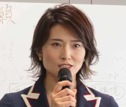 金子恵美氏、水原一平容疑者の利己的行為に「依存症だからと言わたらそうかもしれないけど…」