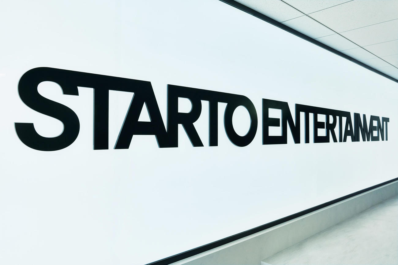 STARTO ENTERTAINMENT社ロゴ