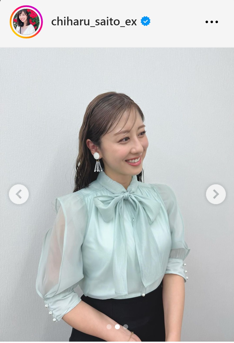 斎藤ちはるアナのインスタグラムから