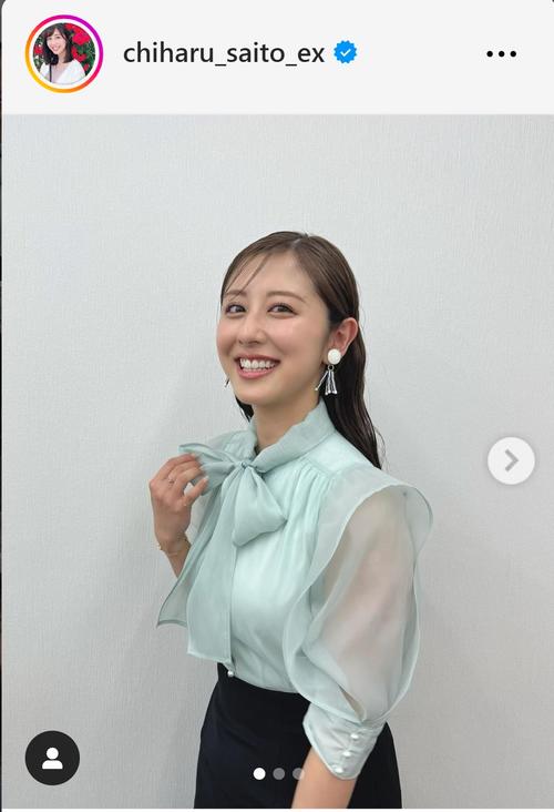 テレ朝・斎藤ちはるアナ、春らしいブラウス姿公開 透け感アピール 