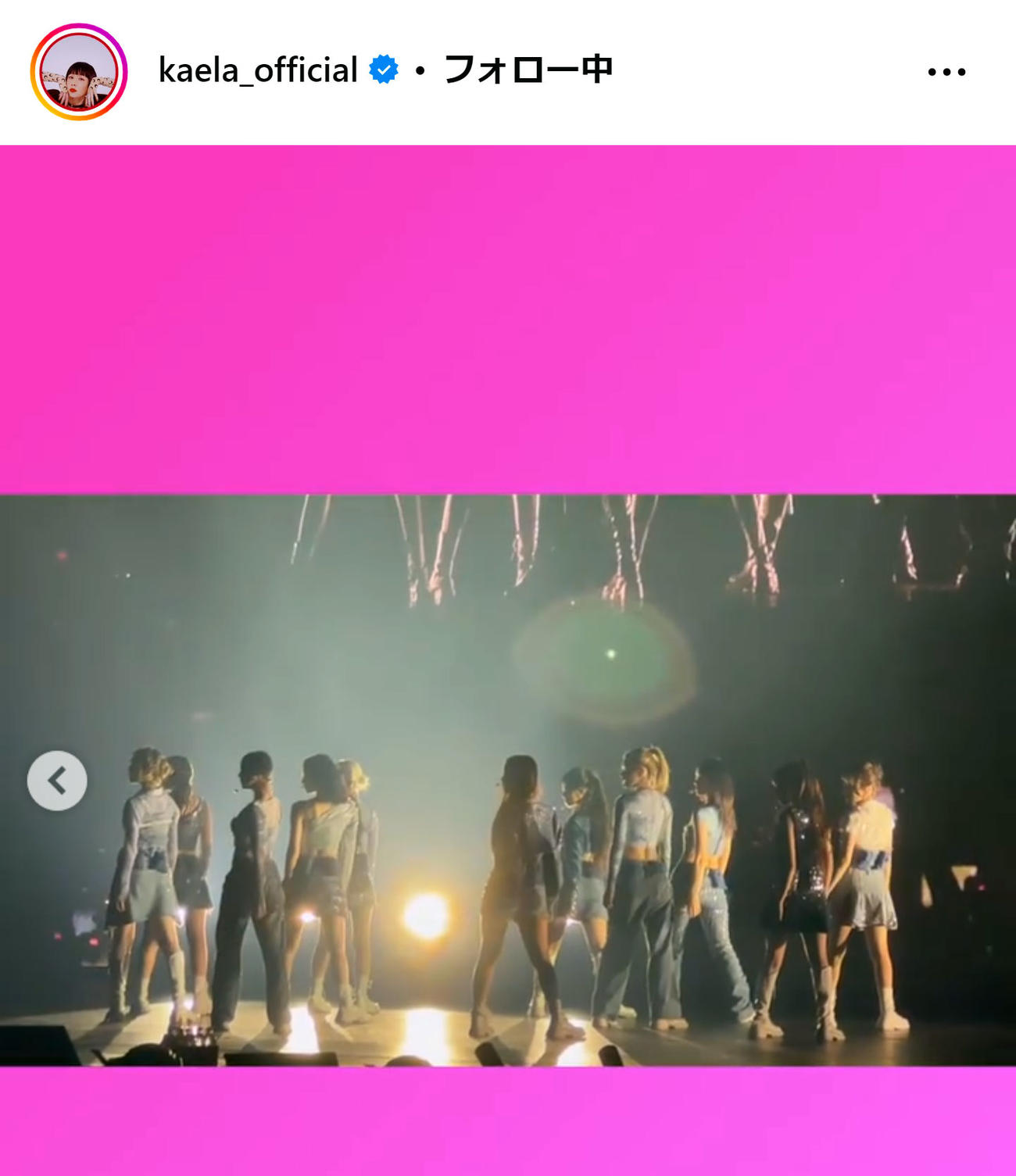 木村カエラのインスタグラムから