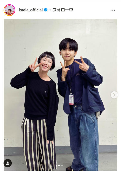mememe　LEINWANDE　パンツ　木村カエラ Ray BEAMS〉がアーティスト・木村カエラを起用。3つの東京ブランドに
