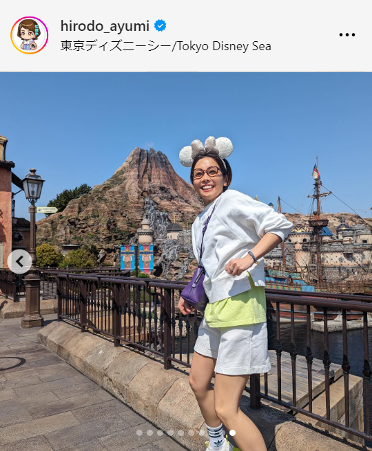 ヒロド歩美のインスタグラムから
