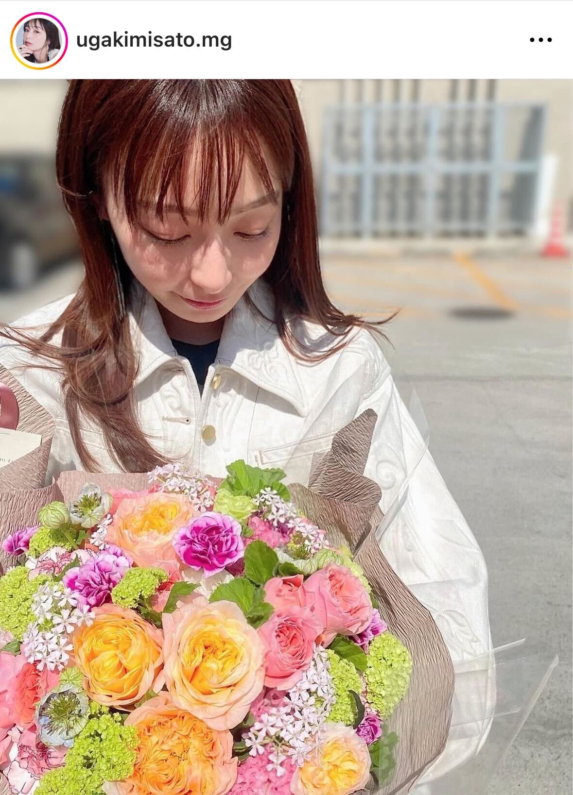 宇垣美里マネジャーのインスタグラムから