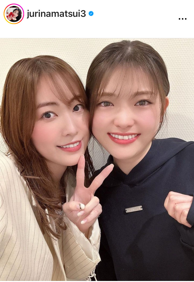 松井珠理奈のインスタグラムから