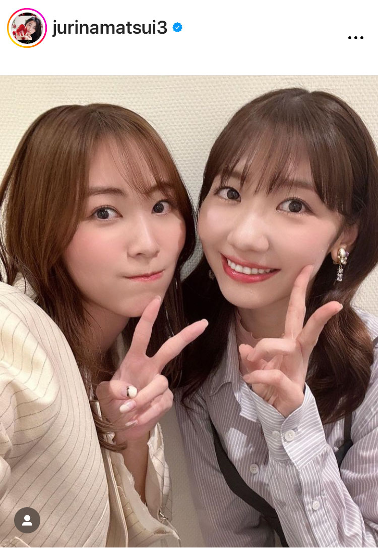 松井珠理奈のインスタグラムから