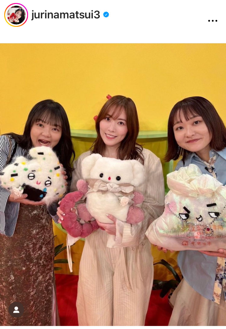 松井珠理奈のインスタグラムから