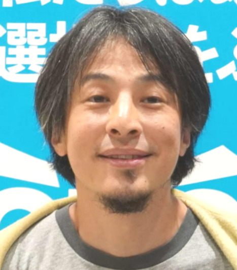 ひろゆき氏、岸田首相の輪島塗復興策に「日本の文化が亡くなることに何もしてない人」私見投稿