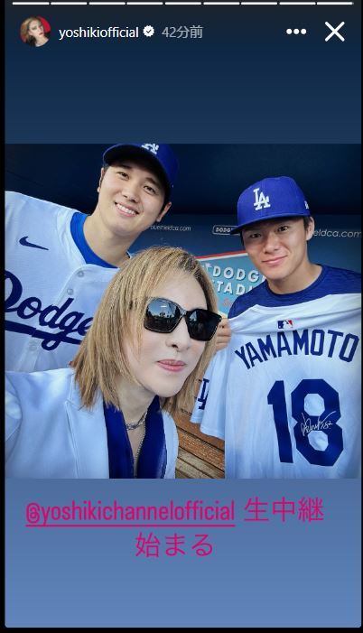 YOSHIKIのインスタグラムから