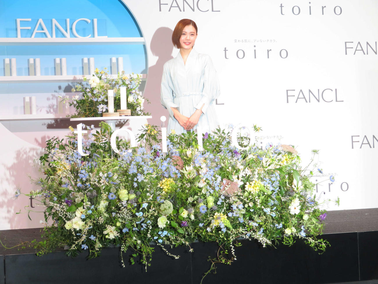 ファンケル「toiro」新CM発表会で笑みを浮かべる杉咲花（撮影・村上幸将）