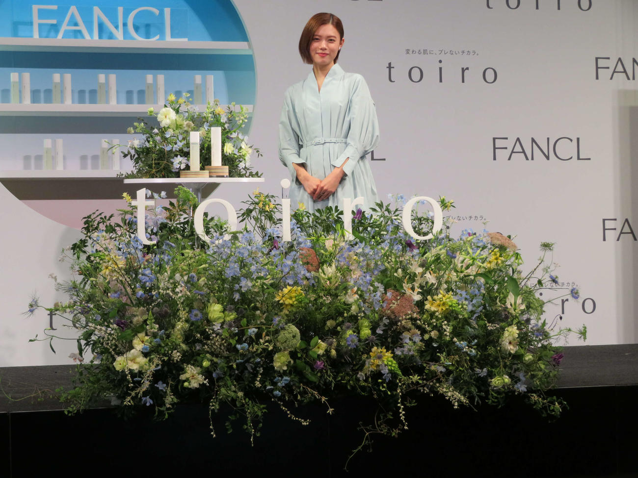 ファンケル「toiro」新CM発表会で笑みを浮かべる杉咲花（撮影・村上幸将）