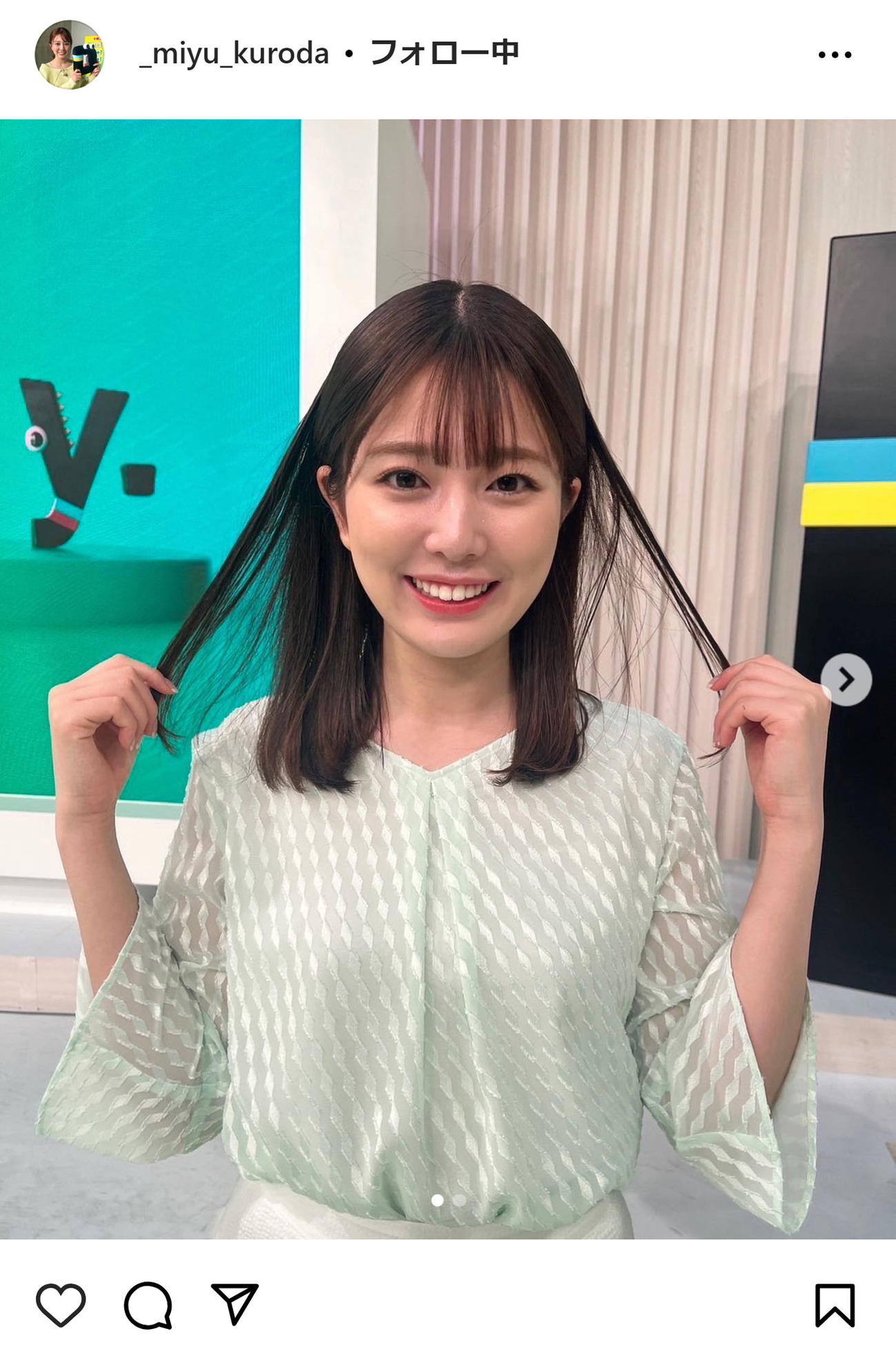 黒田みゆアナのインスタグラムから