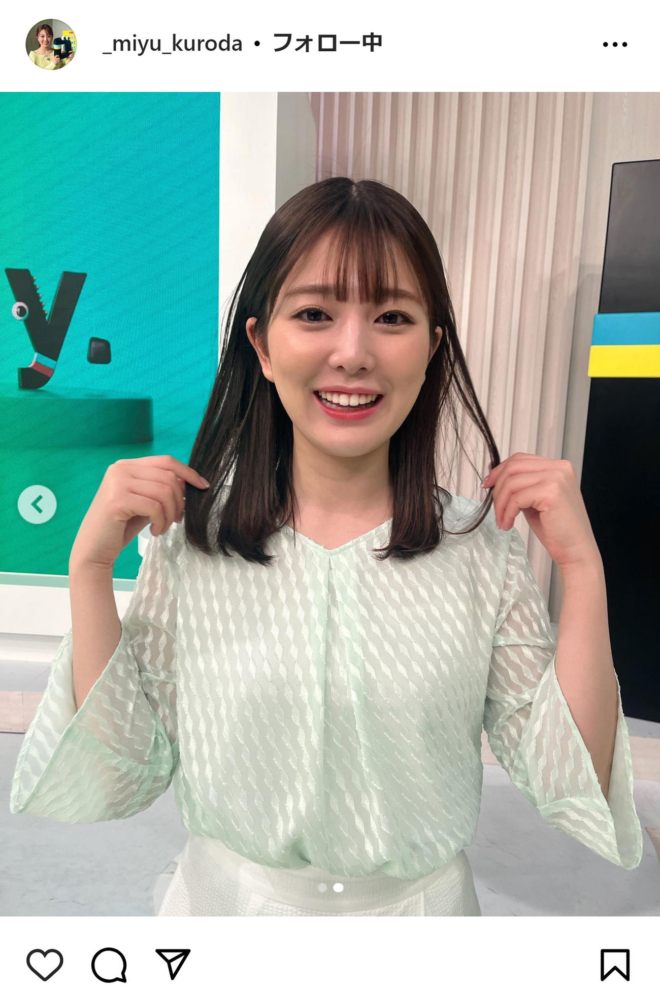黒田みゆアナのインスタグラムから