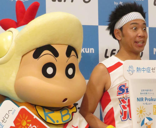 サンシャイン池崎、新500円玉の活用に悩み「対応していないって言うのが多すぎて」
