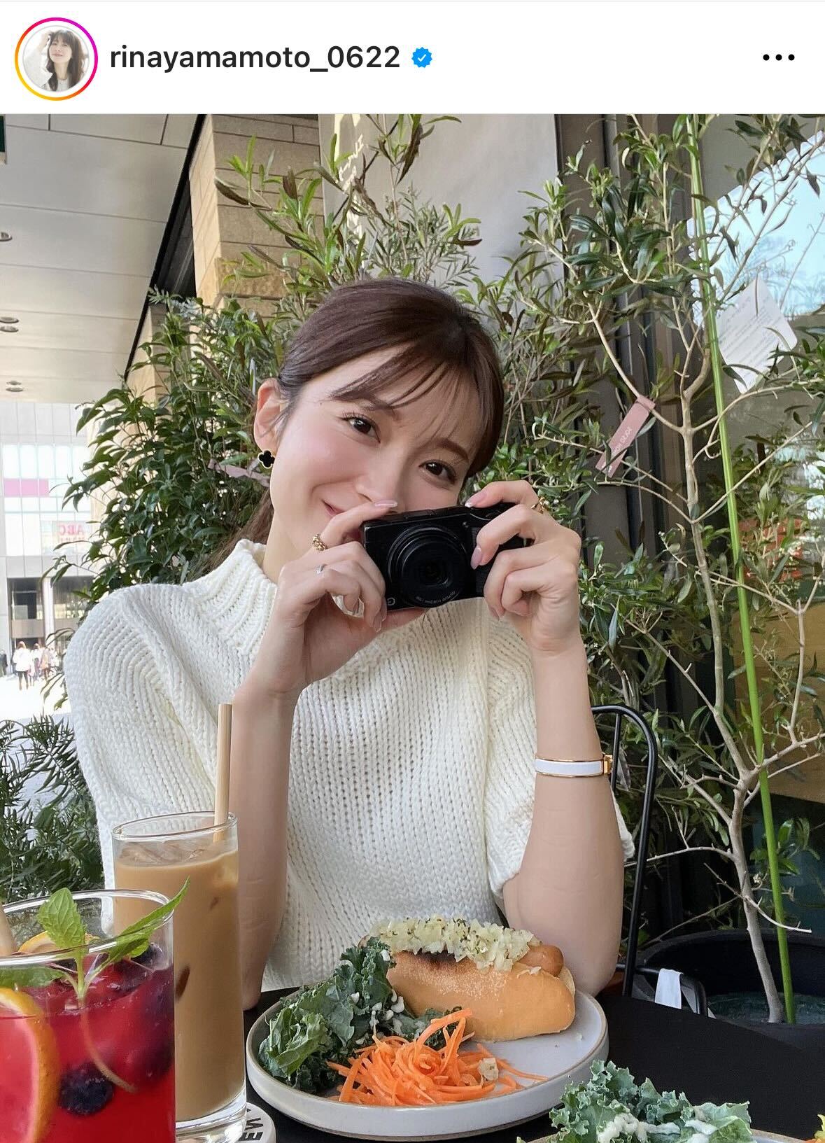山本里菜のインスタグラムから