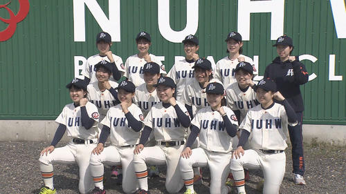 【コラム】新潟野球界に新しい風　新潟医療福祉大学に女子硬式野球部誕生／大角怜司