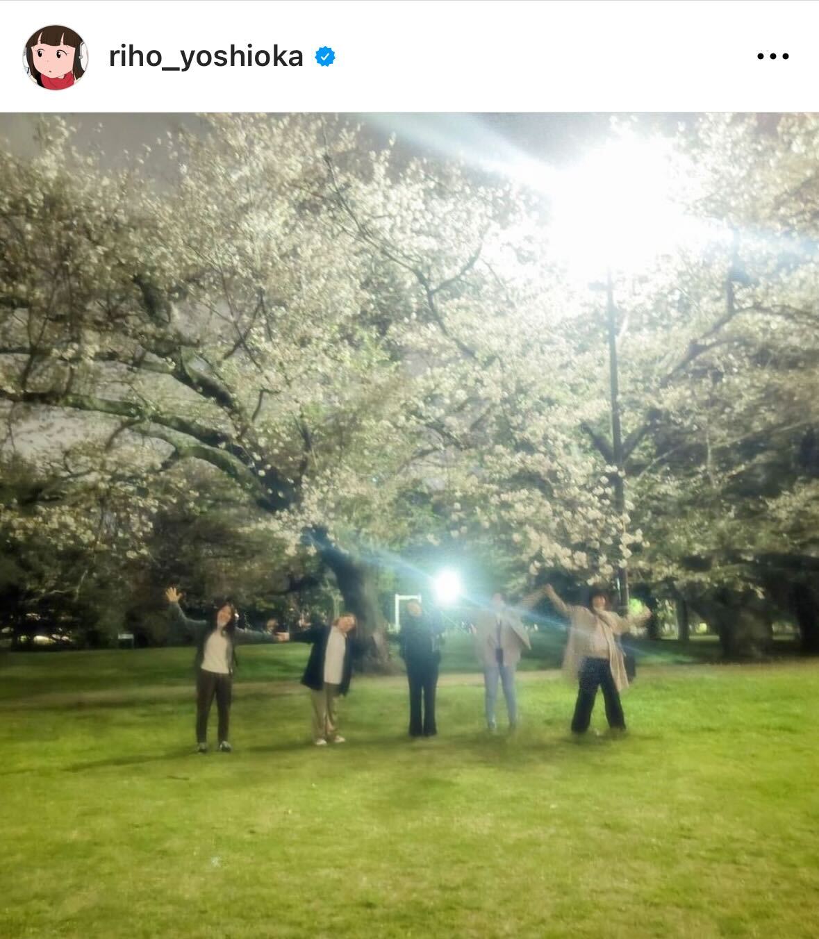 吉岡里帆のインスタグラムから