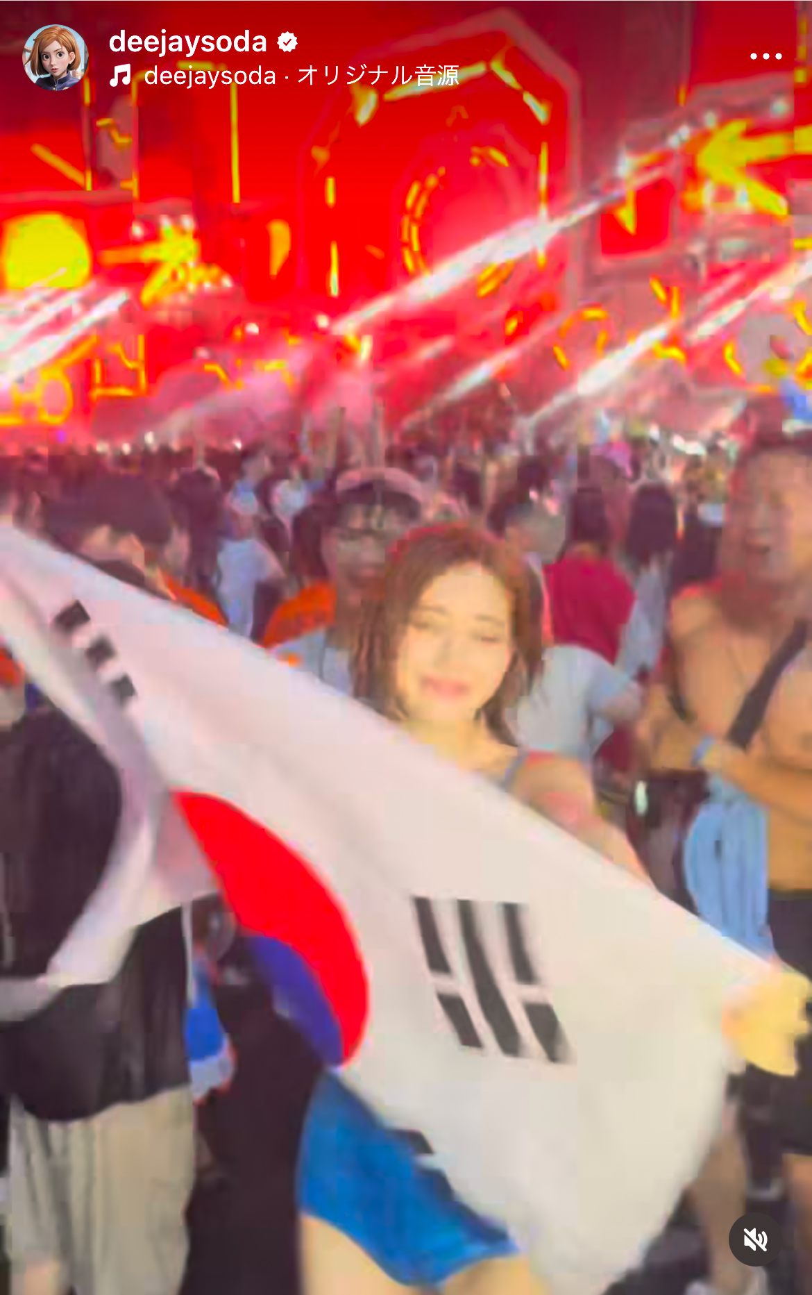 DJ SODAのインスタグラムから