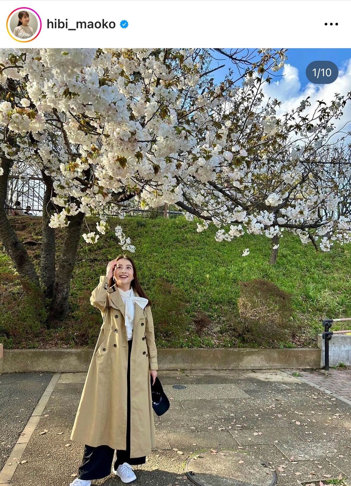 日比麻音子アナのインスタグラムから