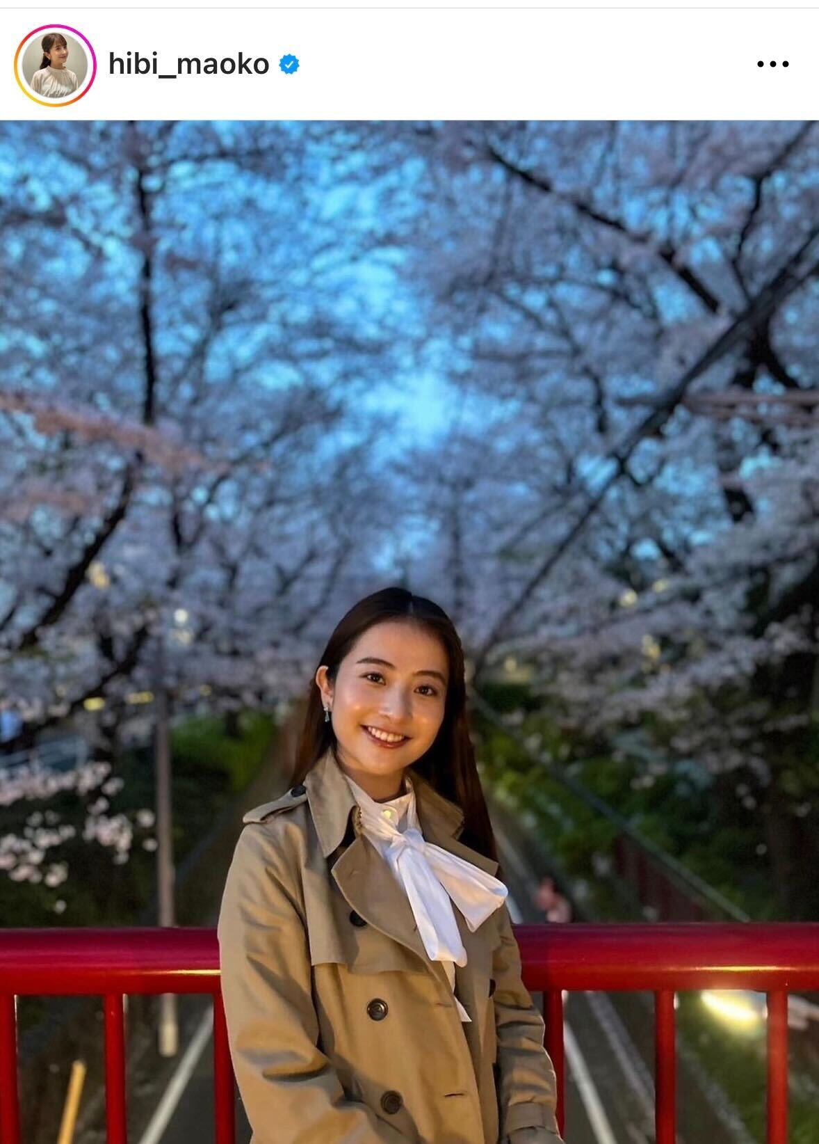 日比麻音子アナのインスタグラムから