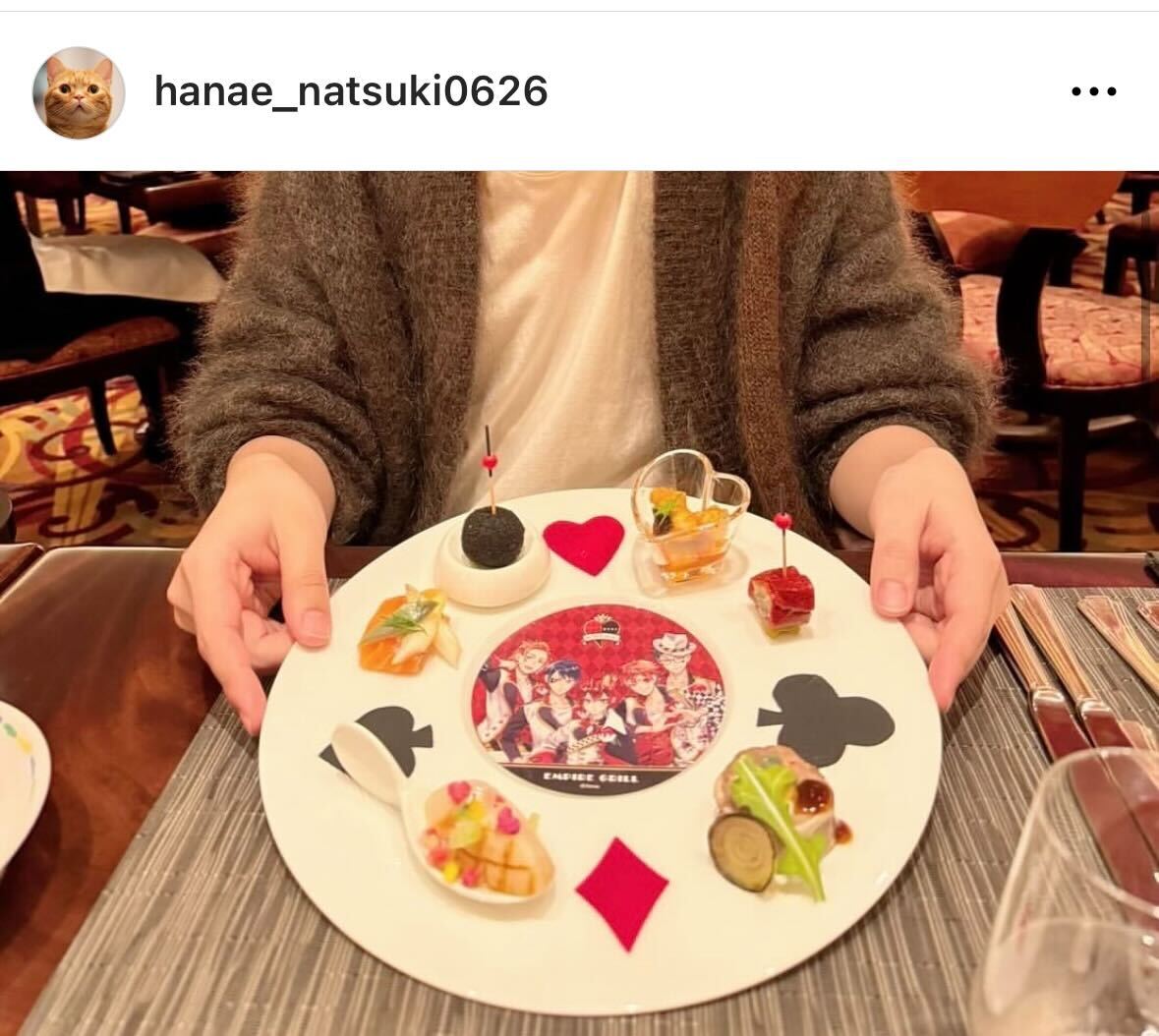 花江夏樹のインスタグラムから