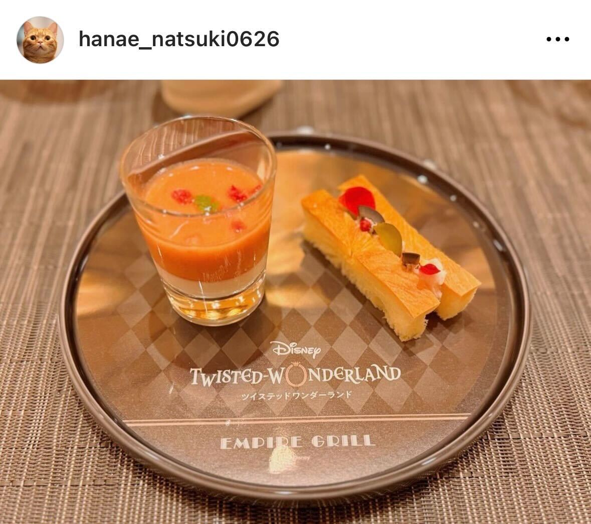 花江夏樹のインスタグラムから