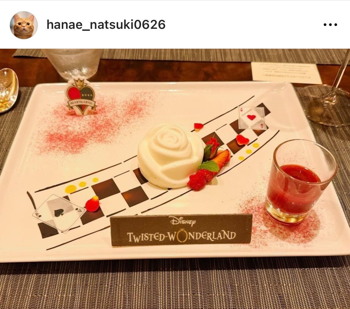 花江夏樹のインスタグラムから