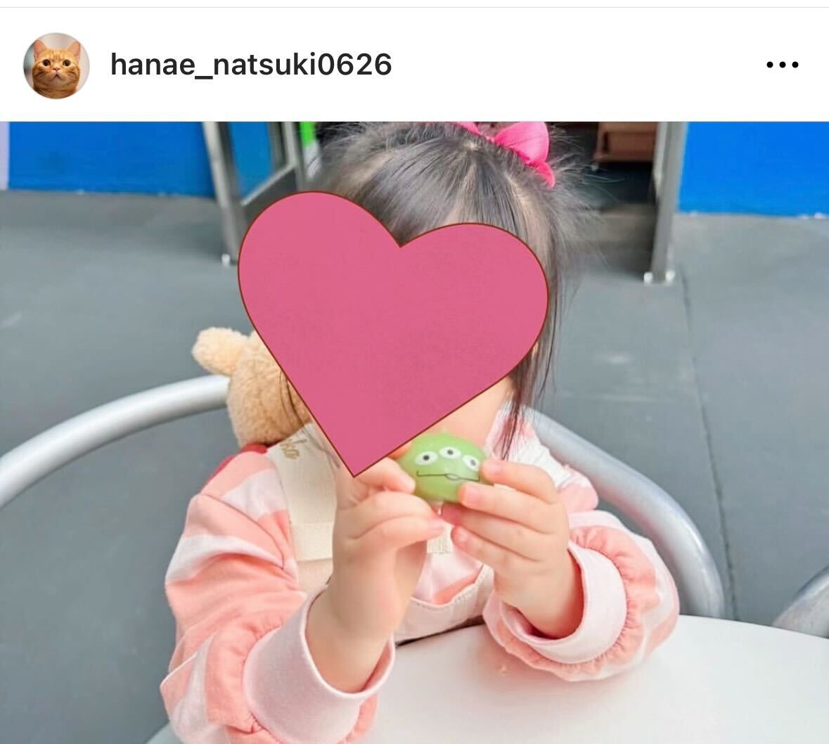 花江夏樹のインスタグラムから