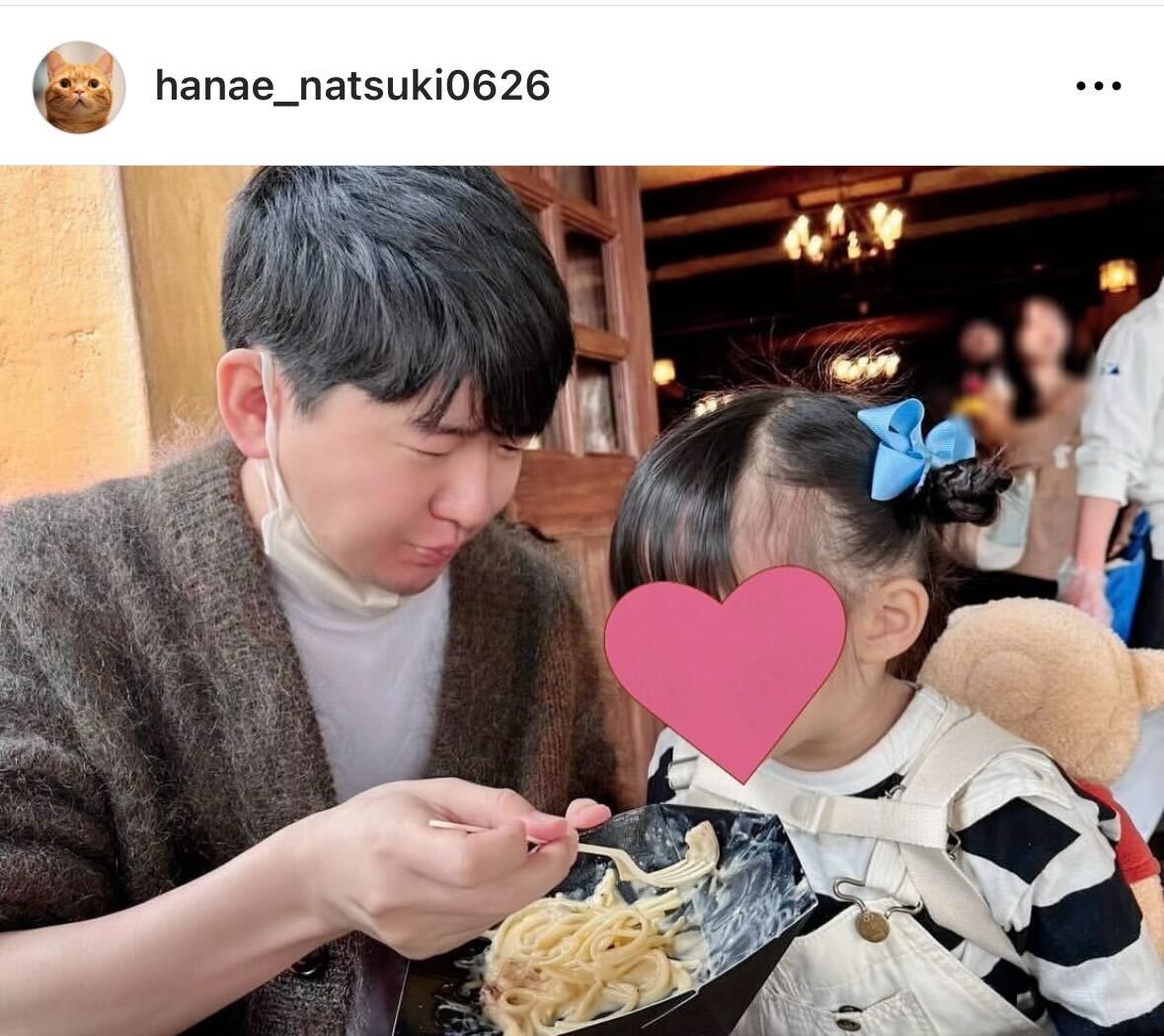 花江夏樹のインスタグラムから
