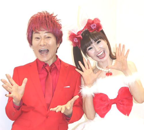 さゆり、54歳とは思えない美脚ショット披露　「ロケ帰りにスーパーでドキッ!!」