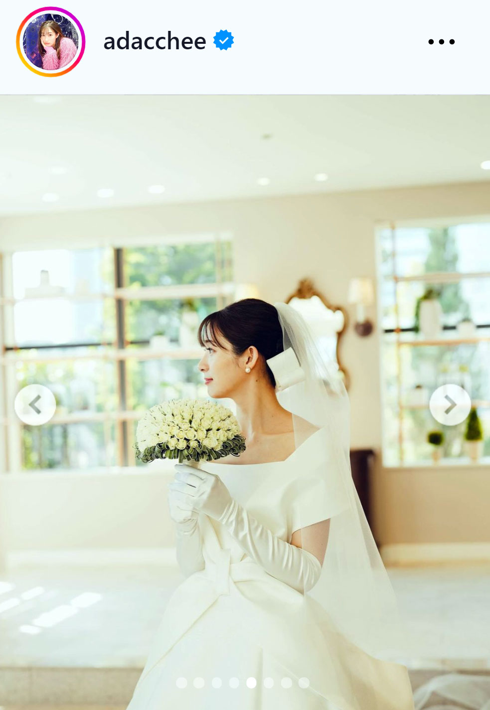 足立梨花のインスタグラムから