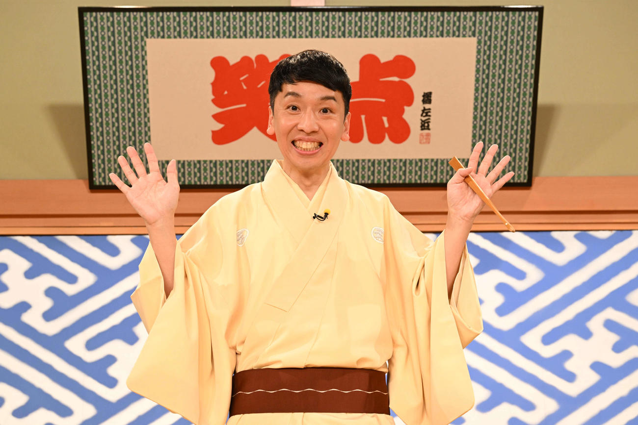 日本テレビ系「笑点」の大喜利コーナーに新加入し、メンバーカラーとなったクリーム色（鳥の子色）の着物を披露した立川晴の輔